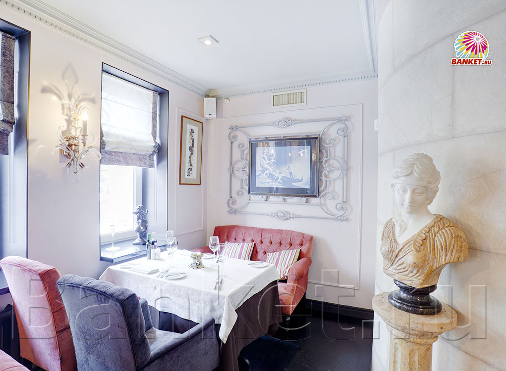 Основной банкетный зал — фото 10