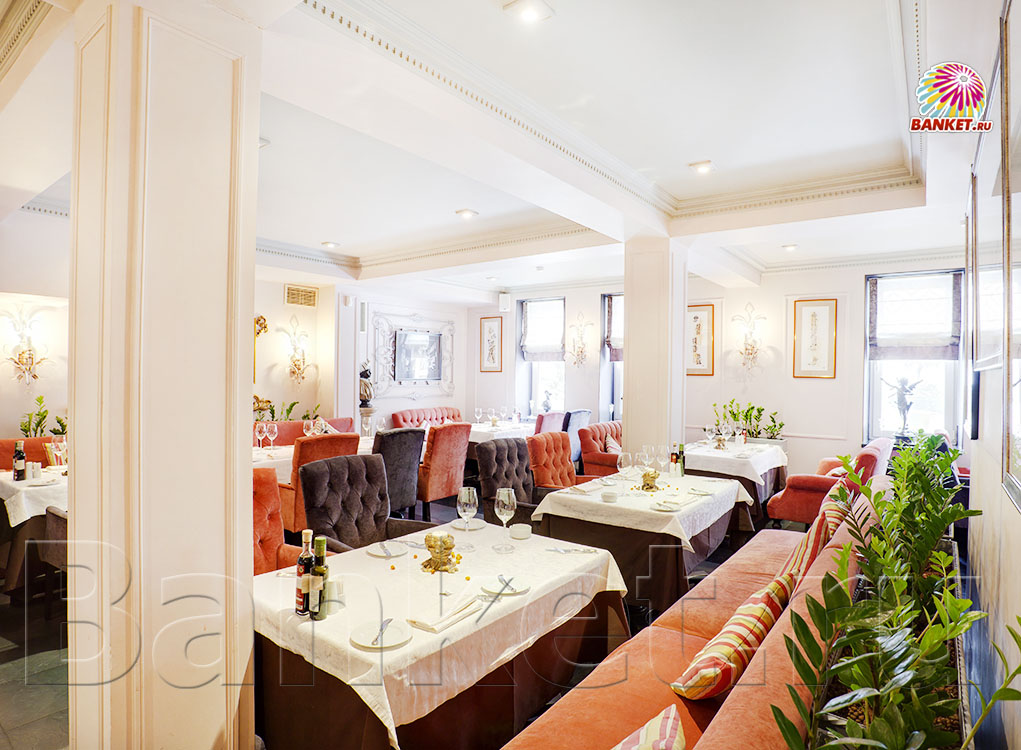 Основной банкетный зал — фото 13