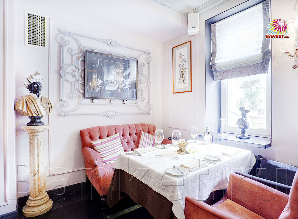 Основной банкетный зал — фото 14