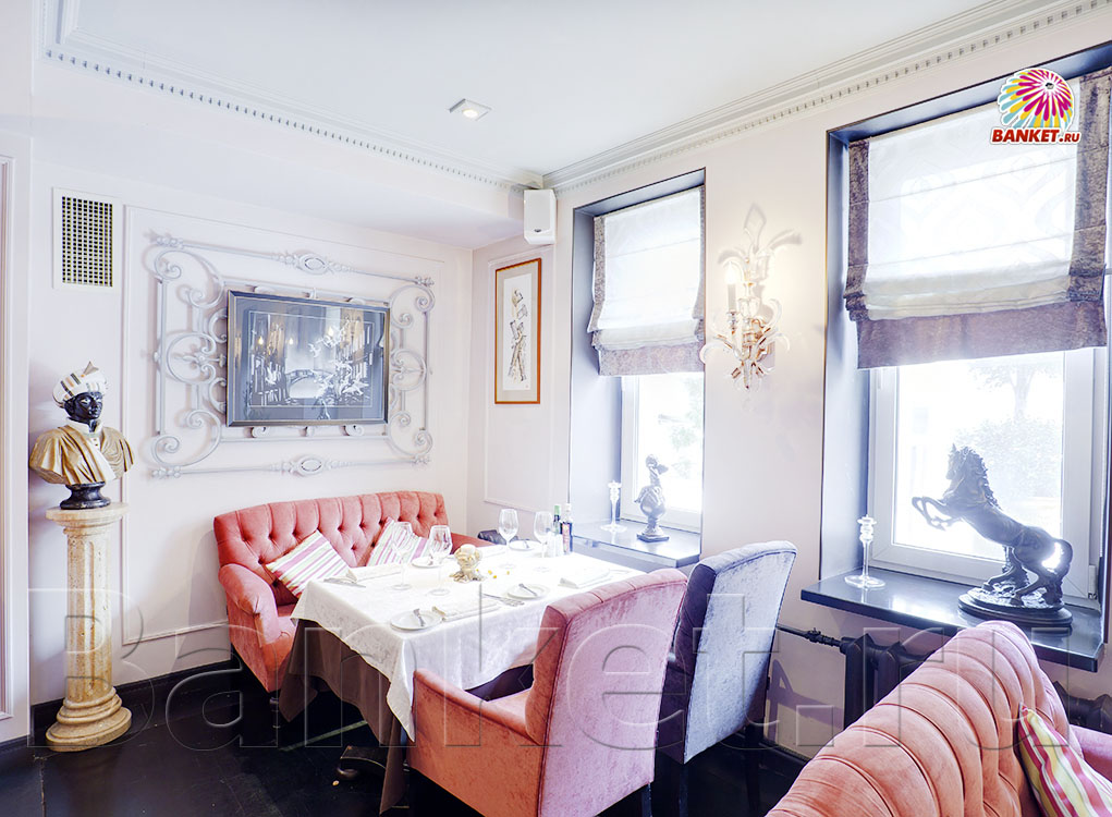 Основной банкетный зал — фото 15