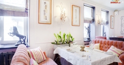 Основной банкетный зал — фото 4