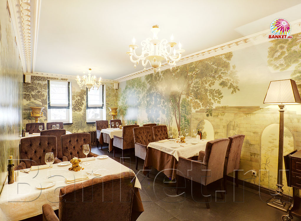 Малый банкетный зал — Ресторан Accenti 
