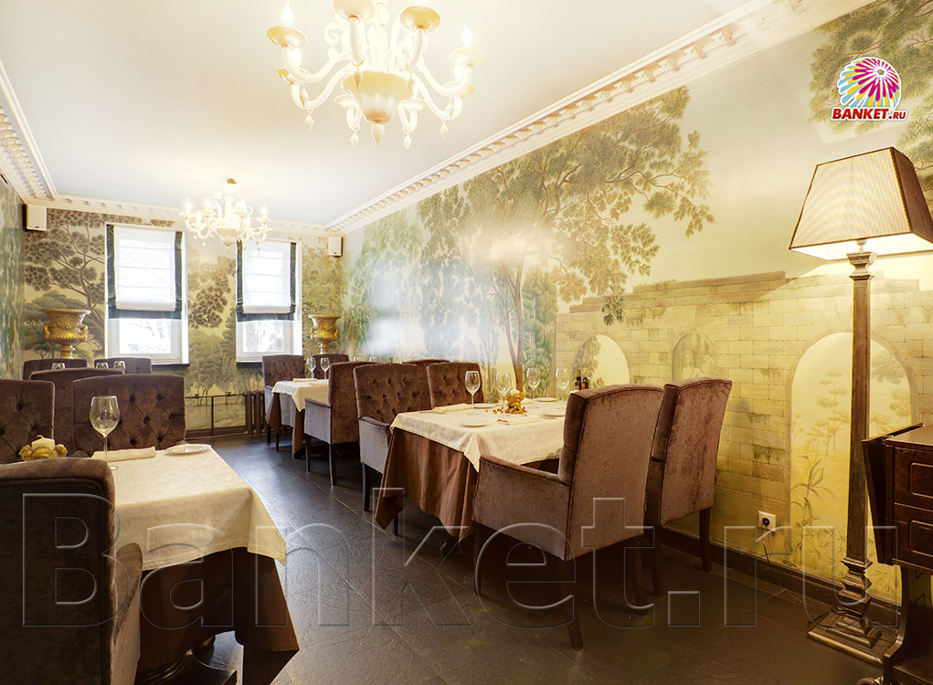 Малый банкетный зал — фото 3