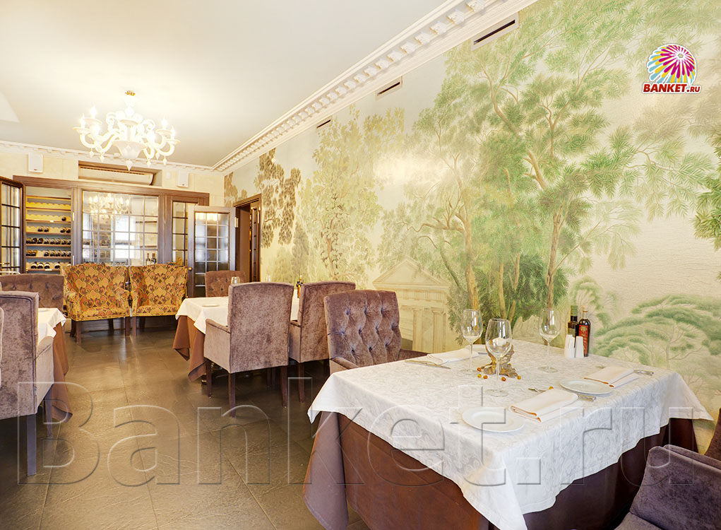 Малый банкетный зал — фото 4