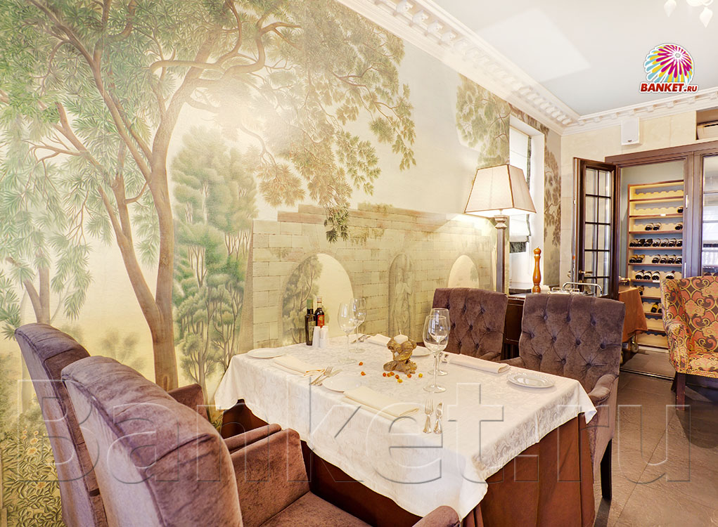 Малый банкетный зал — фото 6