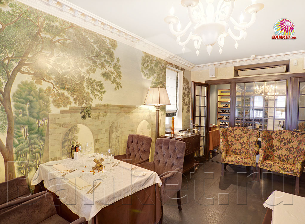 Малый банкетный зал — фото 7