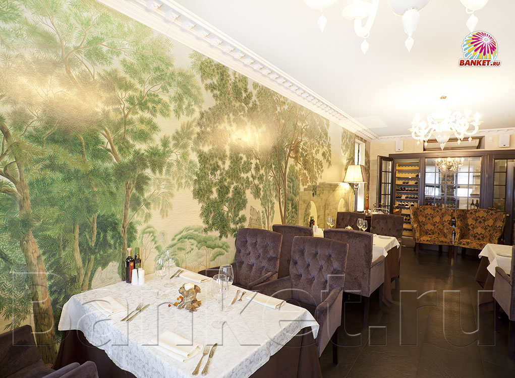 Малый банкетный зал — фото 8