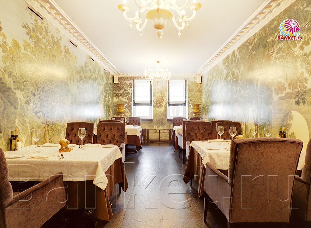 Малый банкетный зал — фото 9