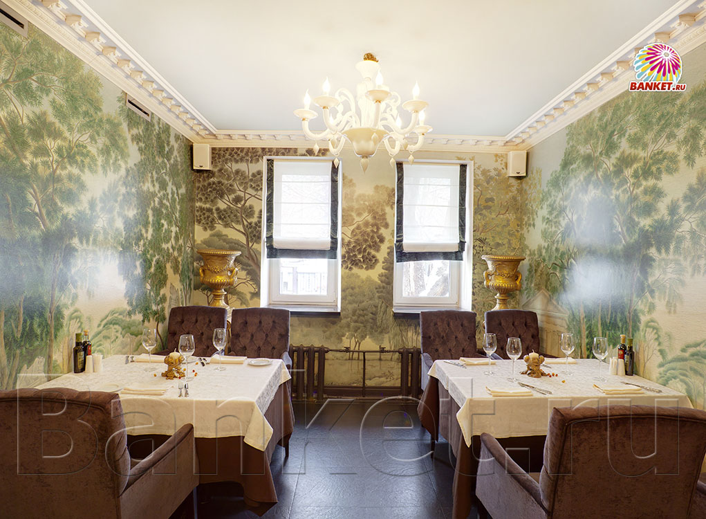 Малый банкетный зал — фото 10