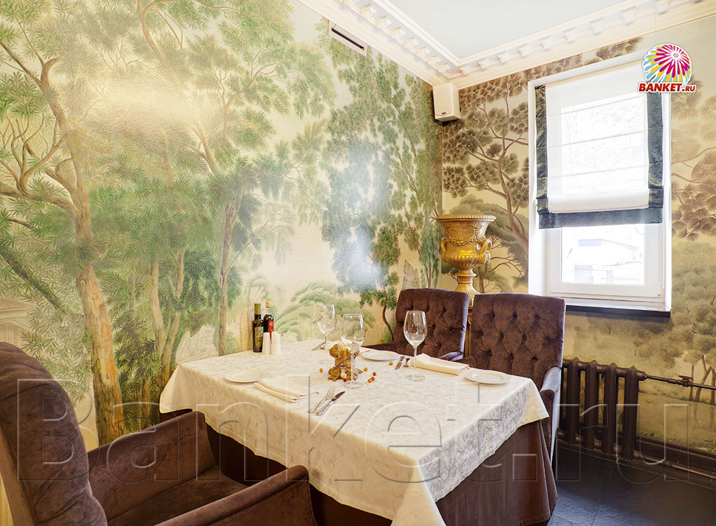 Малый банкетный зал — фото 12