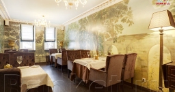 Малый банкетный зал — подробнее о зале