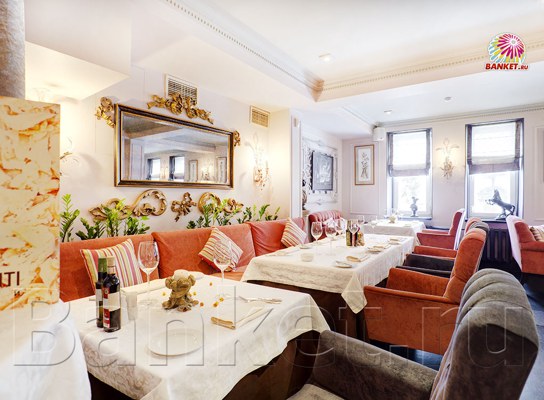 Нижний зал(караоке) — банкетный зал Ресторан Accenti 