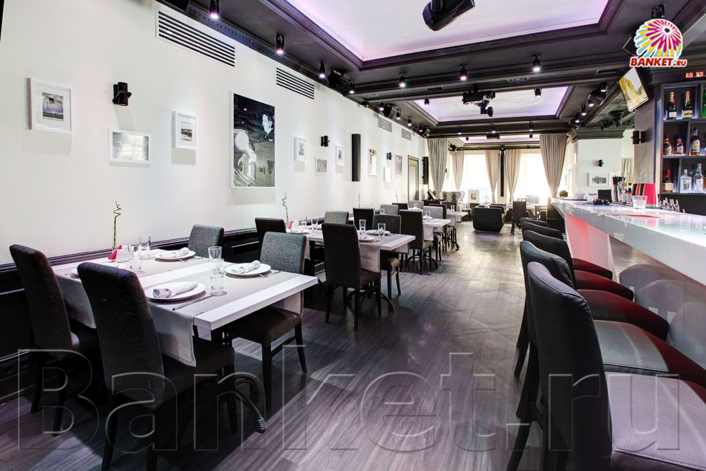 Большой зал — Никола-Тесла