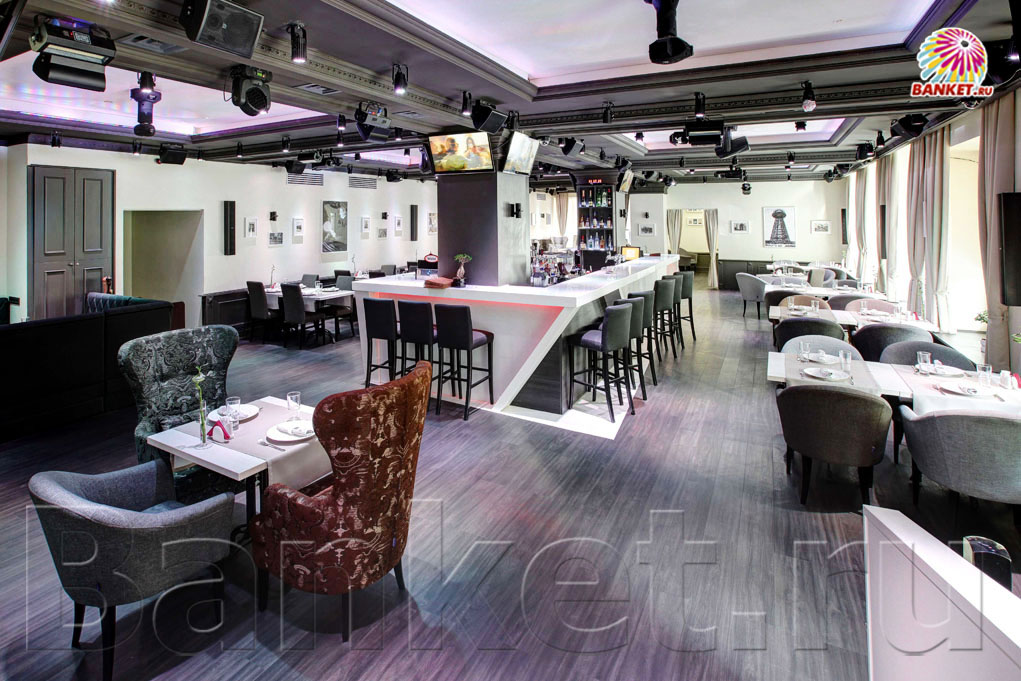 Большой зал — Никола-Тесла