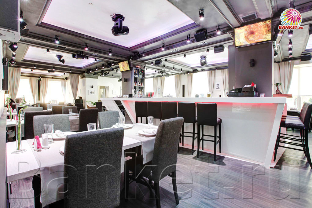 Большой зал — Никола-Тесла