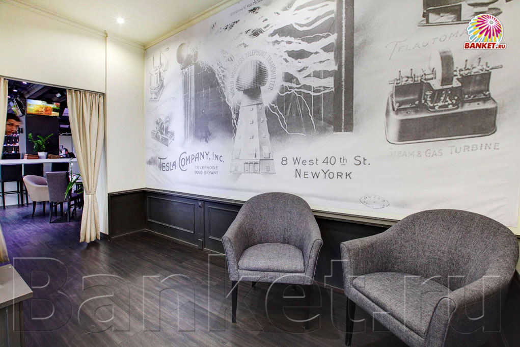 Большой зал Большой зал — фото 14