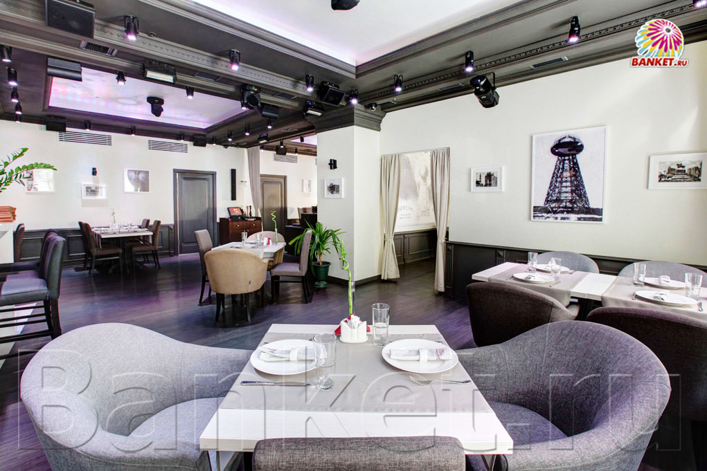 Большой зал Большой зал — фото 15