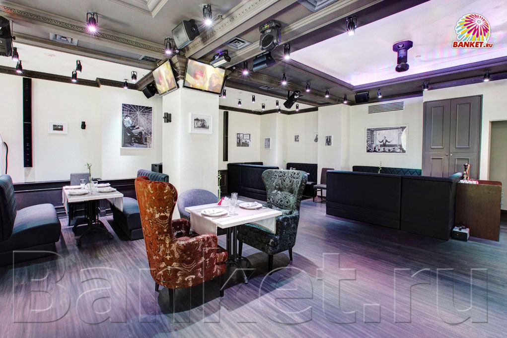 Большой зал Большой зал — фото 17