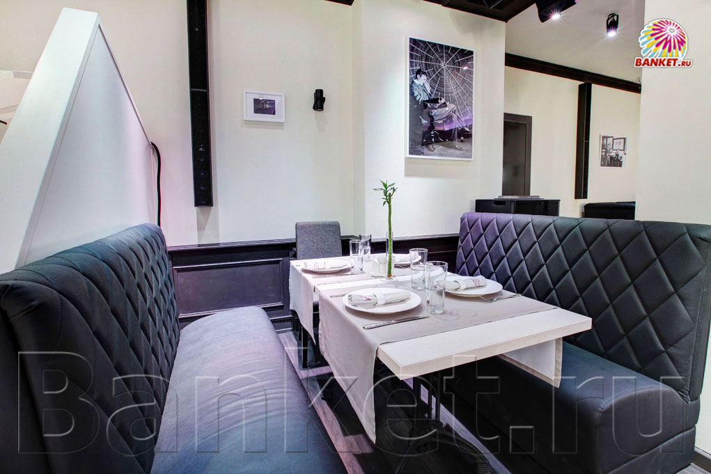 Большой зал Большой зал — фото 25