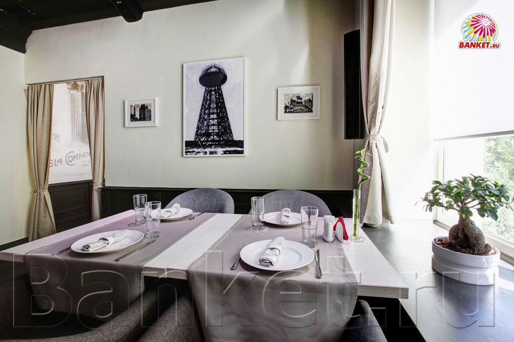 Большой зал Большой зал — фото 26