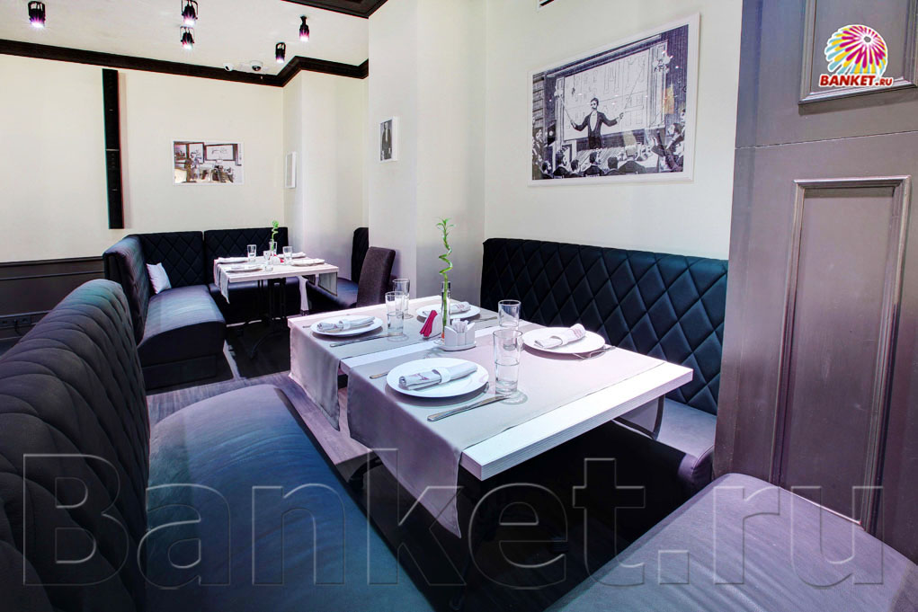 Большой зал Большой зал — фото 37