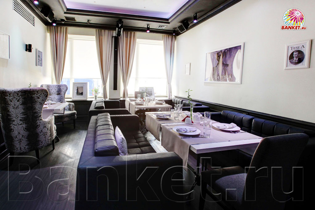 Большой зал Большой зал — фото 38