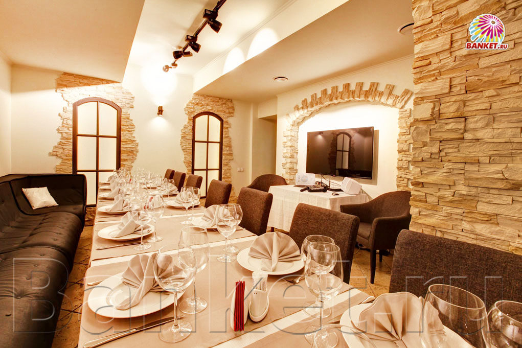 Малый зал Малый зал — фото 4