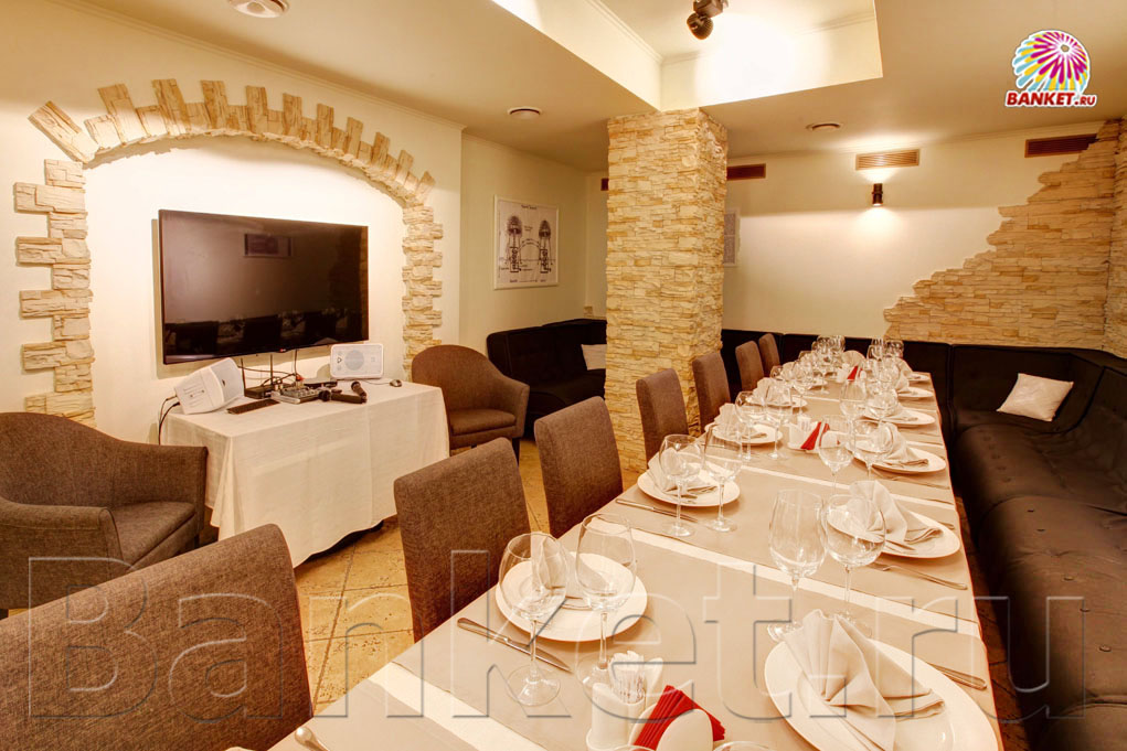 Малый зал Малый зал — фото 5