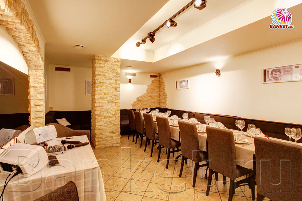 Малый зал Малый зал — фото 6