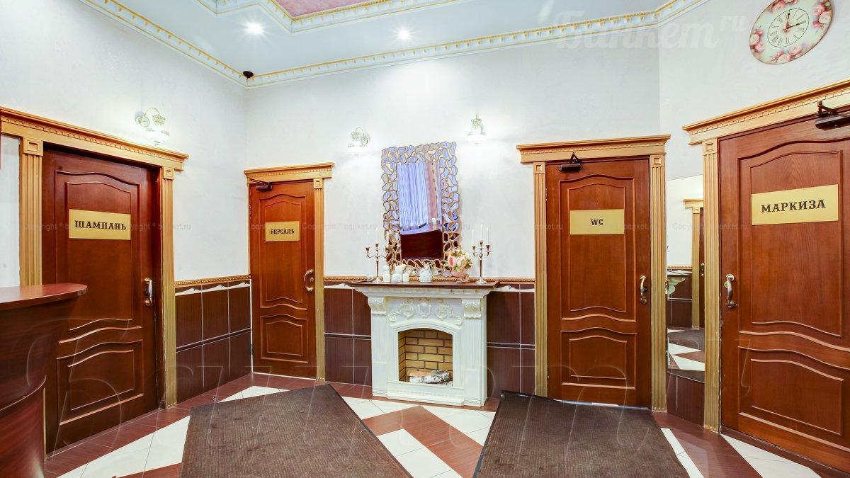 Версаль — фото 35