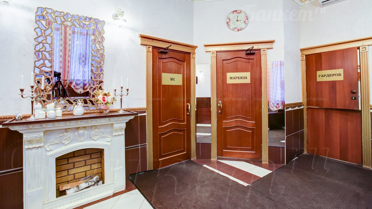 Версаль — фото 36