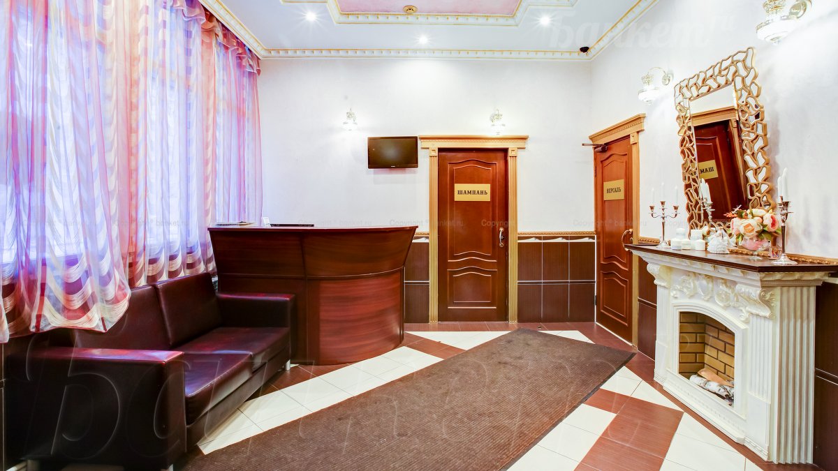 Версаль — фото 37