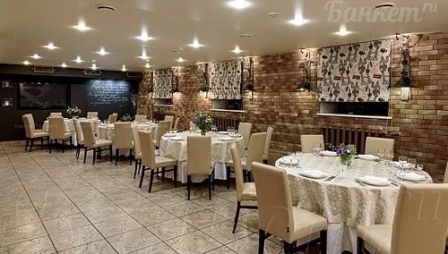 Основной зал — ProCafe / ПроКафе, Москва
