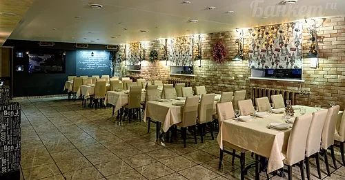 Основной зал — ProCafe / ПроКафе, Москва