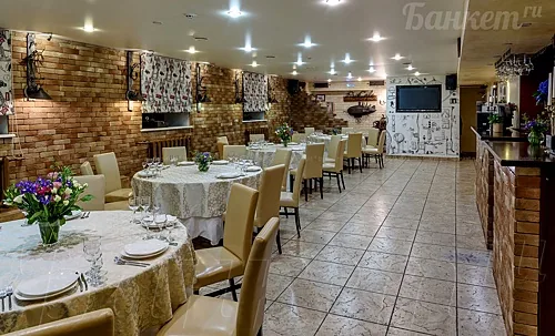 Основной зал — ProCafe / ПроКафе, Москва