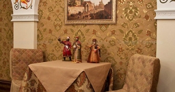 Боярский зал Боярский зал — фото 5