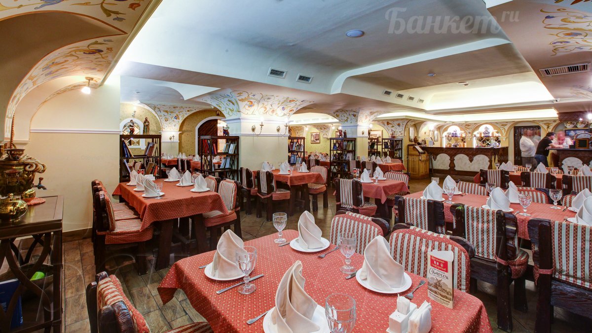 Купеческий зал Купеческий зал — фото 3