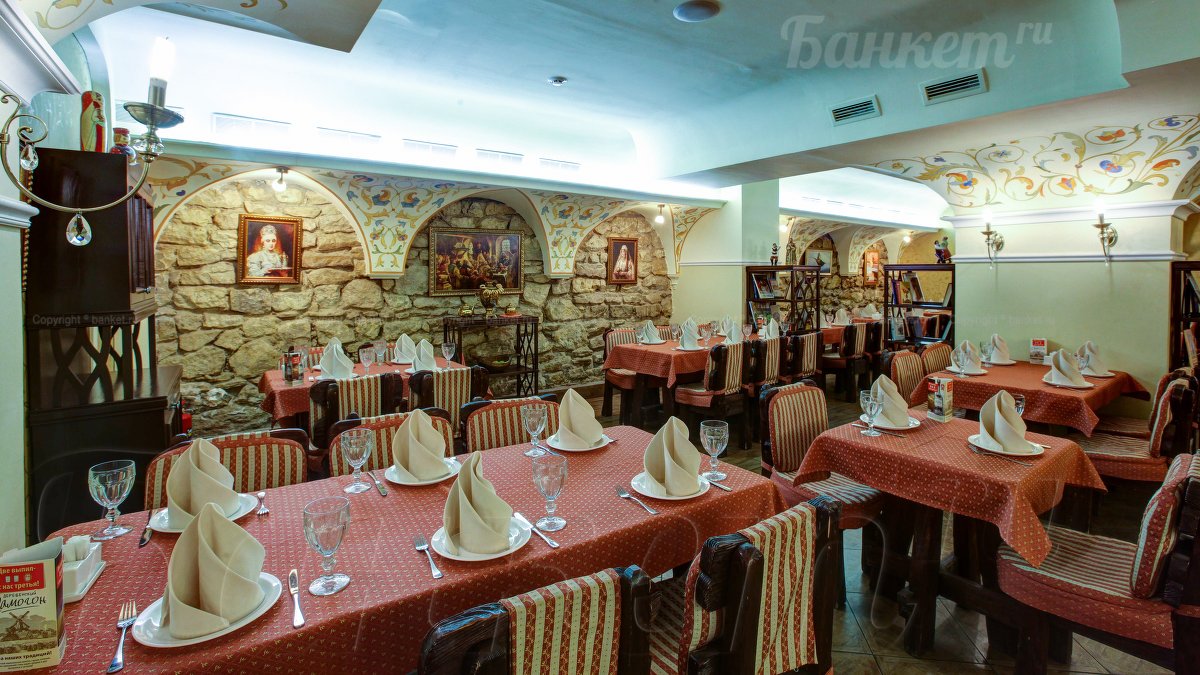 Купеческий зал Купеческий зал — фото 29