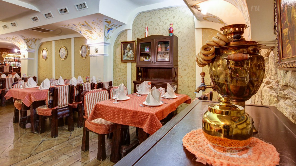 Купеческий зал Купеческий зал — фото 30