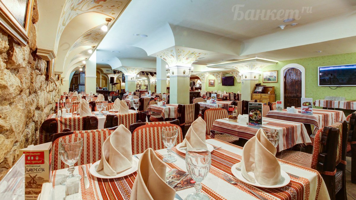 Трапезный зал Трапезный зал — фото 5