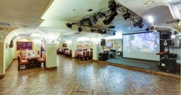 Трапезный зал Трапезный зал — фото 4