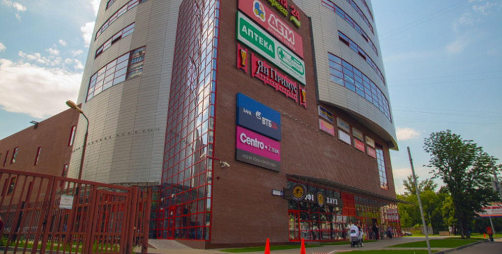 Зал 1 Зал 1 — фото 15