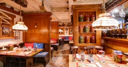 Основной зал Основной зал — интерьер зала