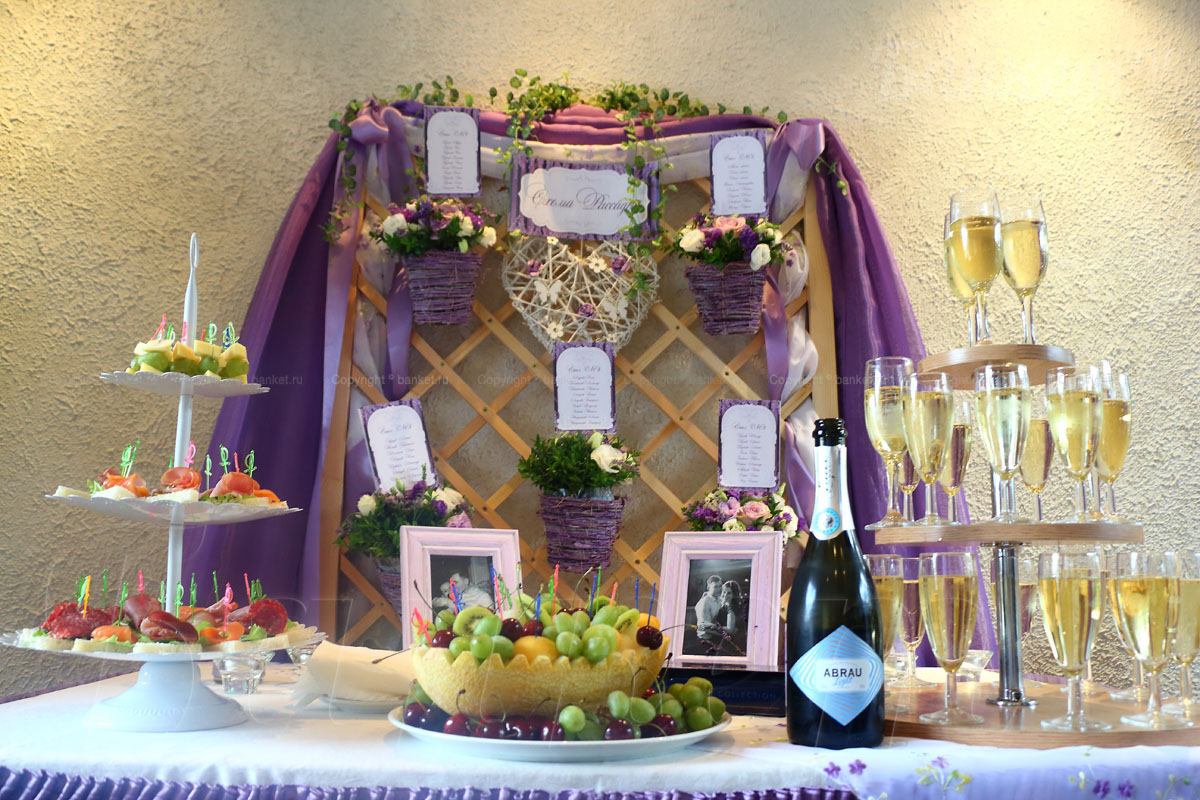 Банкетный зал 2 Банкетный зал 2 — фото 18