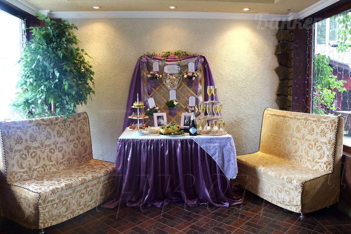 Банкетный зал 2 Банкетный зал 2 — фото 19