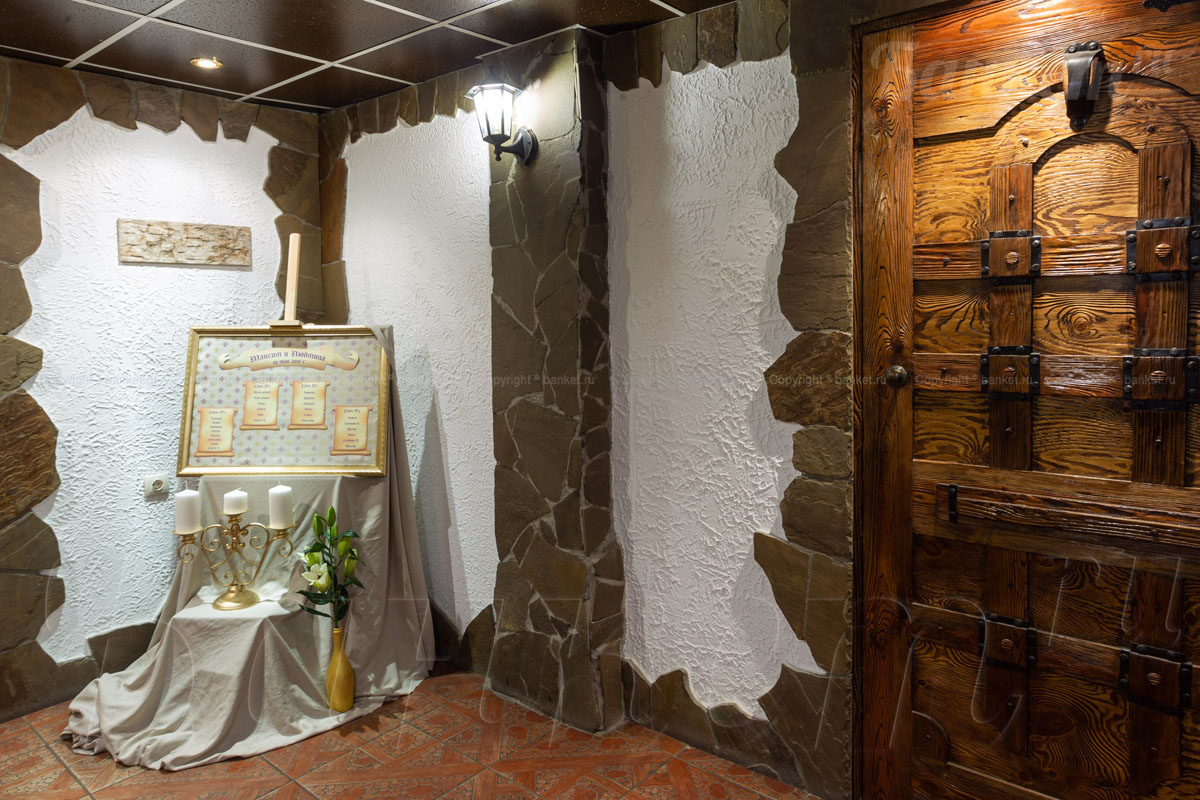 Банкетный зал 2 Банкетный зал 2 — фото 21