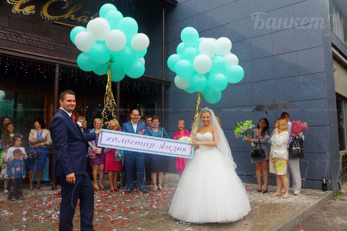 Банкетный зал 2 Банкетный зал 2 — фото 48