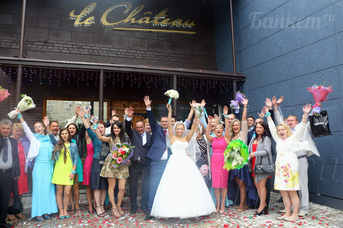 Банкетный зал 2 Банкетный зал 2 — фото 53