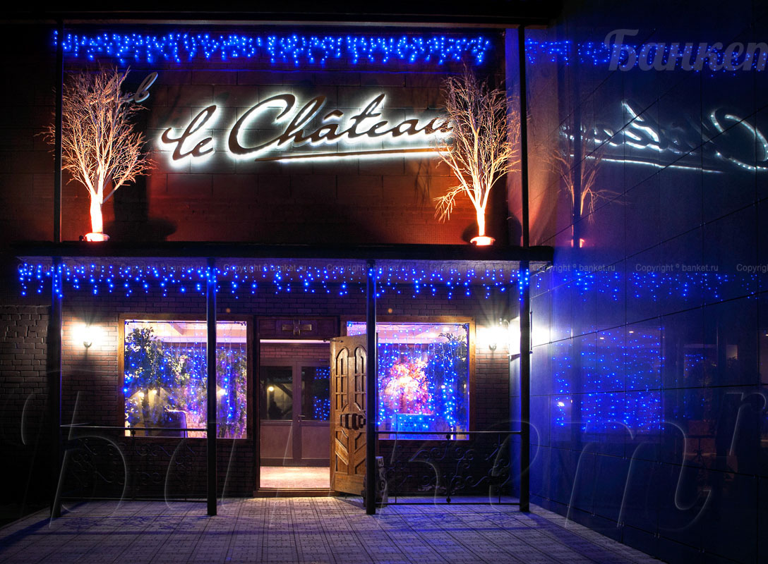 Банкетный зал 2 Банкетный зал 2 — фото 55