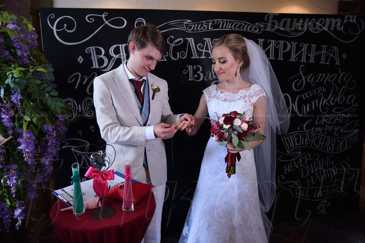 Банкетный зал 2 Банкетный зал 2 — фото 59